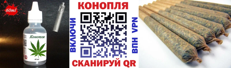 где купить   ссылка на мегу   Печенье с ТГК конопля  нарко площадка телеграм  Барабинск 