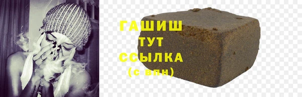 мескалин Аркадак