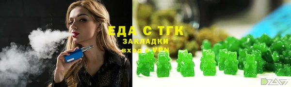 не бодяженный Ростов