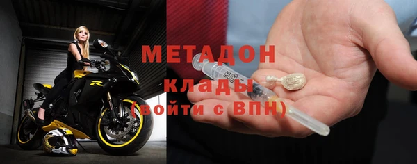 мескалин Аркадак