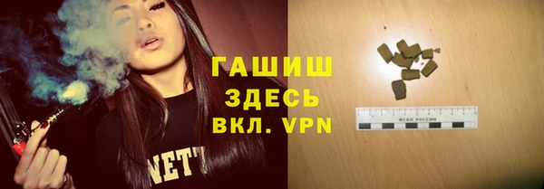не бодяженный Ростов