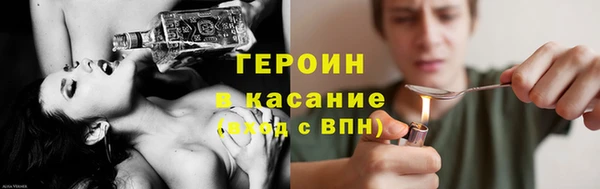 мескалин Аркадак