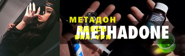 мескалин Аркадак