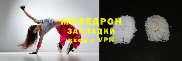 не бодяженный Ростов