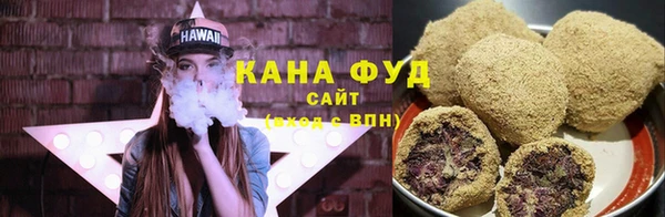 амф Рославль